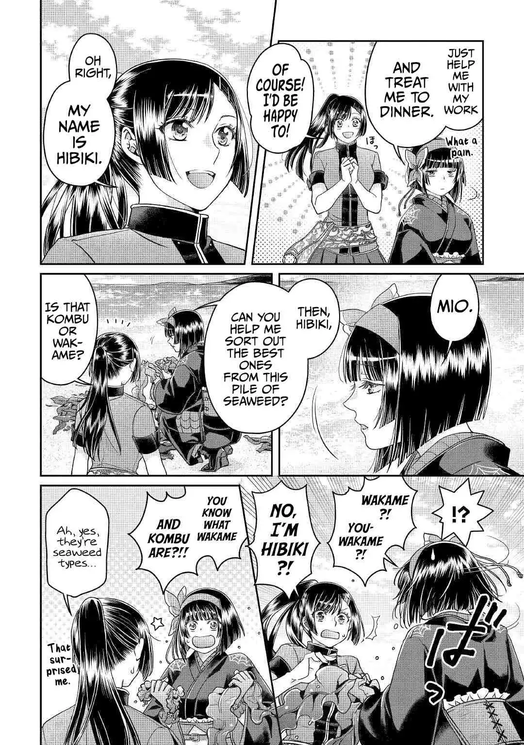 Tsuki ga Michibiku Isekai Douchuu Chapter 68 19